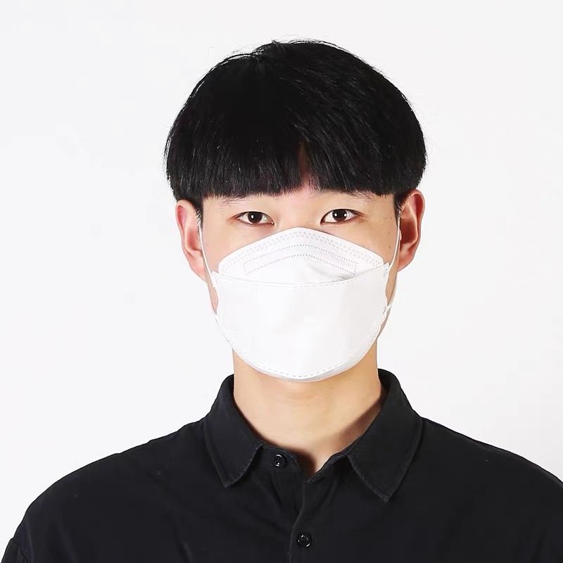 Set 50 khẩu trang 4 lớp nam nữ kf94 chống vi khuẩn, hàng chính hãng
