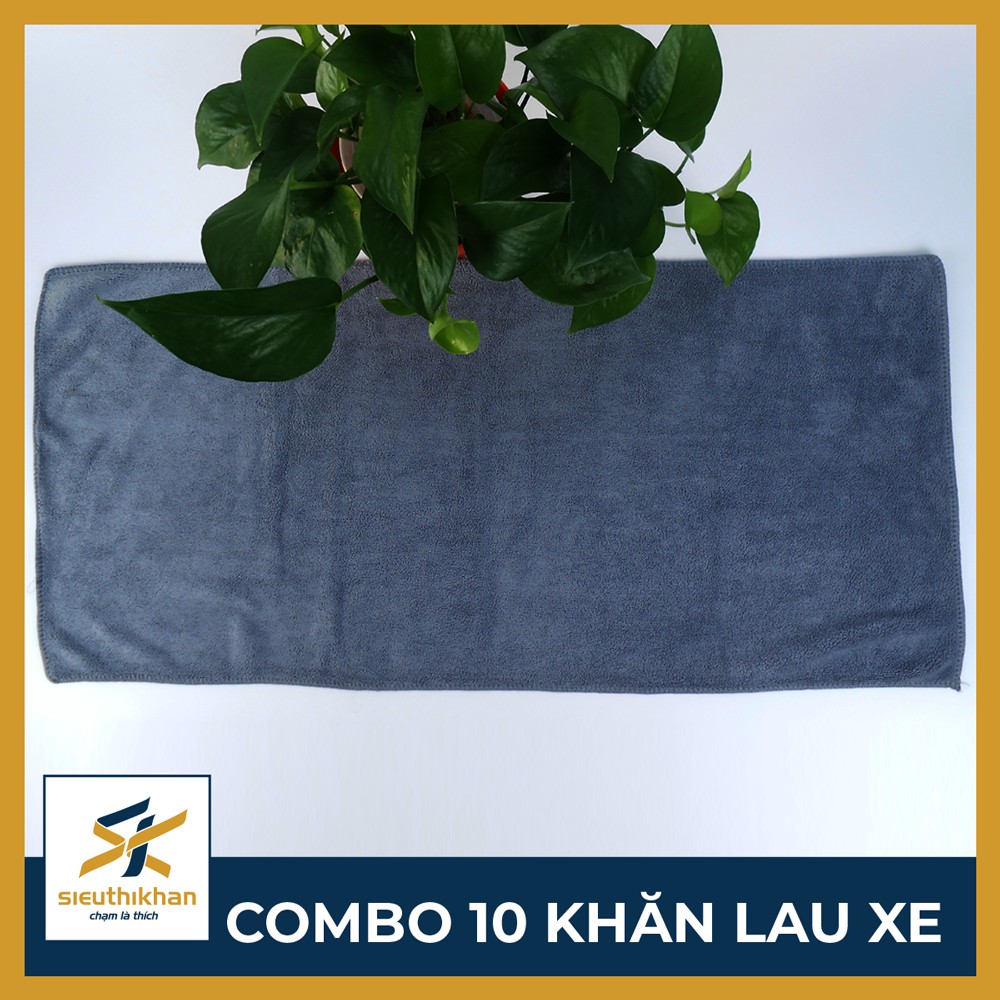 COMBO 10 Khăn lau xe hơi, lau xe máy - Thấm nước, nhanh khô, Độ bền cao | SIÊU THỊ KHĂN