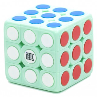 Rubik 3x3 KungFu Dot Cube 3x3x3