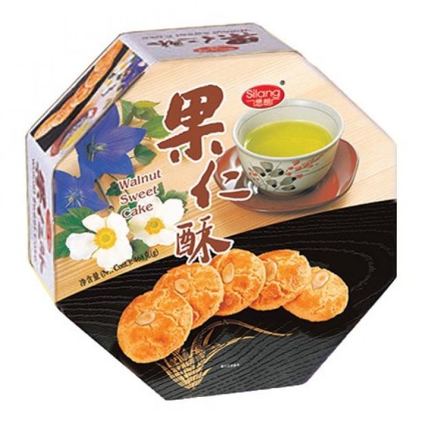 Bánh quy A taste - 458g - Hong Kong. Hsd: luôn mới