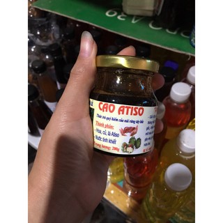 🌿 Cao Atiso lọ 200g 🌿