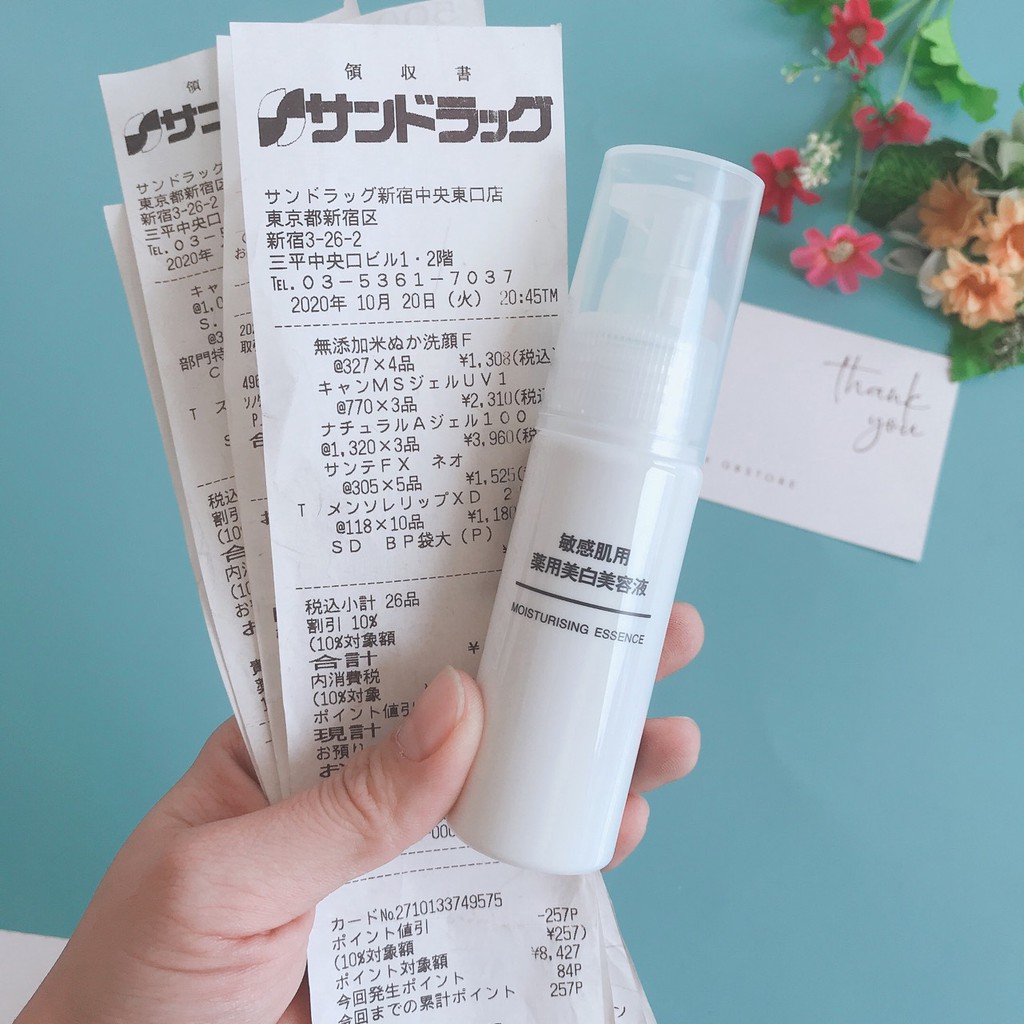 (Hàng Nhật chuẩn, có bill, bao check) Kem Lót Chống Nắng Muji Control Color SPF 50 có 3 màu hồng, xanh , vàng Nhật Bản