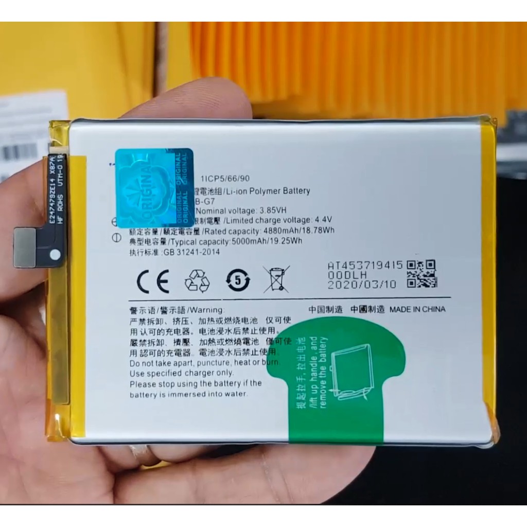 Pin zin cho Vivo Y11 Y12 Y15 2019 B-G7 - 5000mAh