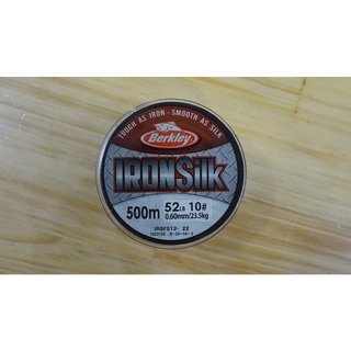 Dây cước Berkley IRONSilk 500m
