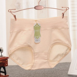 Combo 5 quần lót thun cao cấp lưng cao