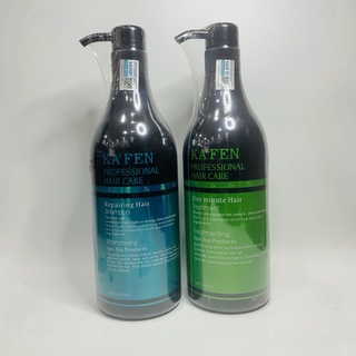 Bộ gội xả kafen xanh 800ml