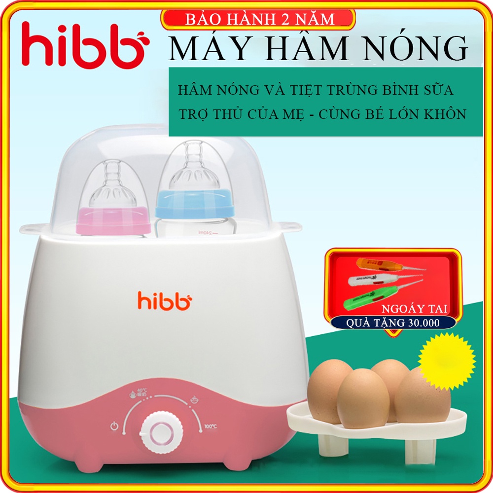 Máy hâm và tiệt trùng bình sữa HIBB 4 chức năng:Tiệt trùng bình sữa, hâm sữa, hâm thức ăn, luộc trứng