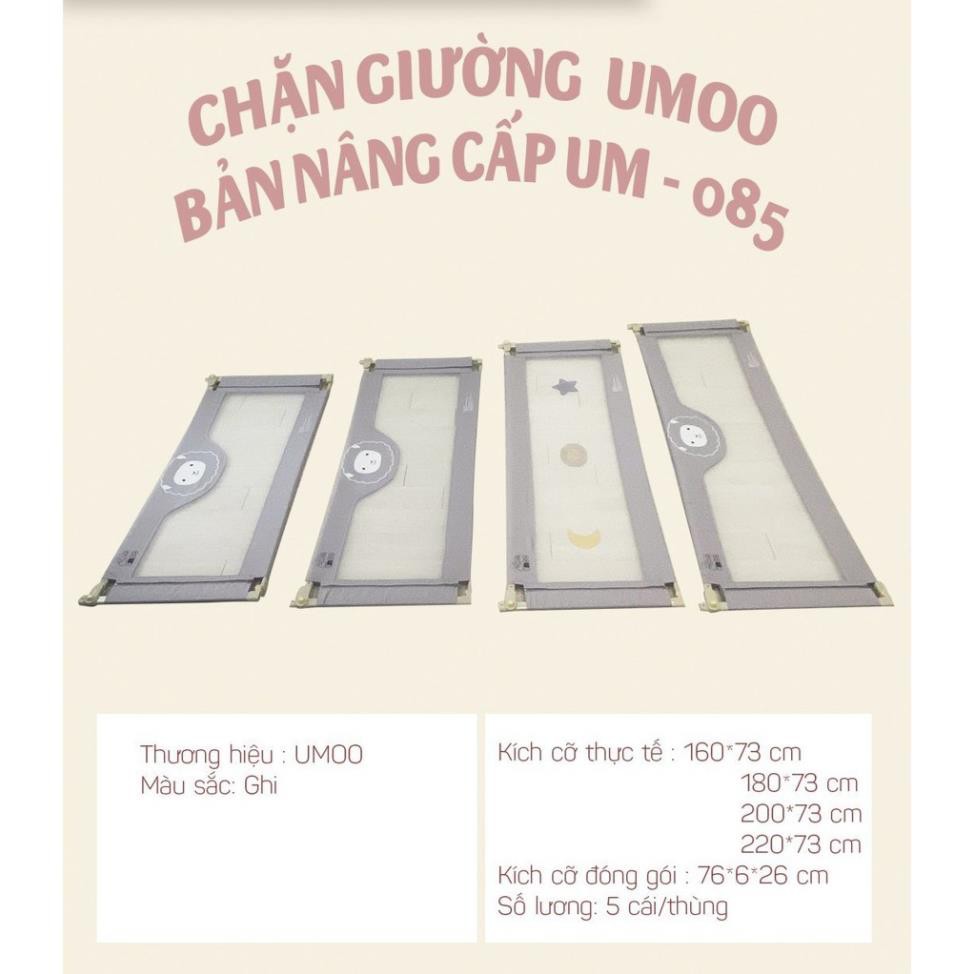 [Mã 267FMCGSALE giảm 8% đơn 500K] Thanh chặn giường UMOO bản nâng cấp