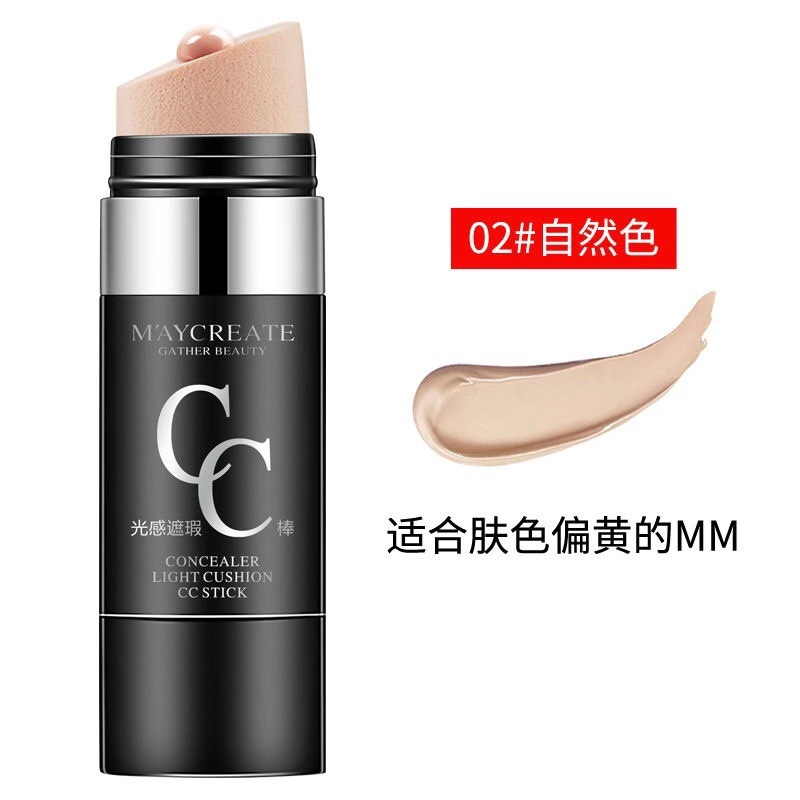 Kem nền kiêm che khuyết điểm CC CREAM làm sáng da dưỡng ẩm dạng bông mút tự động nội địa Trung | BigBuy360 - bigbuy360.vn