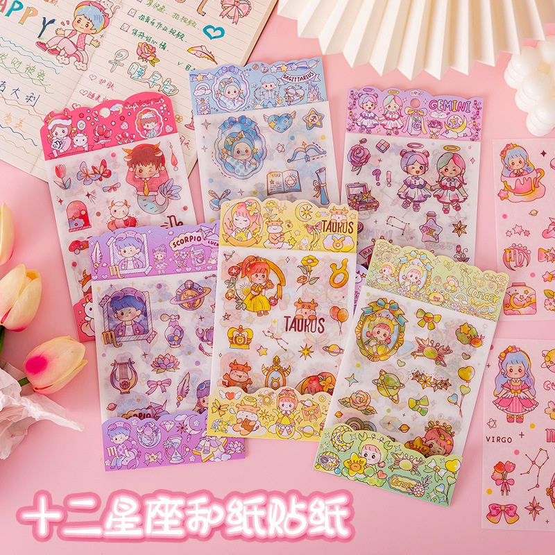 Sét 4 tấm sticker cute dán trang trí sổ tay chủ đề 12 chòm sao