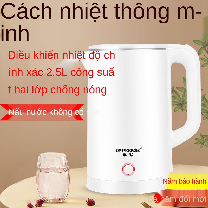 Ấm siêu tốc mái vòm chính hãng tích hợp ngắt điện và giữ nhiệt tự động đun nước gia dụng bằng thép không gỉ