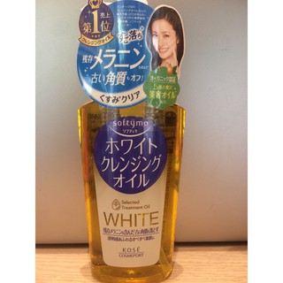 Dầu tẩy trang trắng da Kose Softymo White Selested Treatment Oil