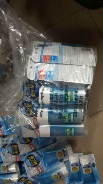 Kem chống nắng Biore UV Aqua dạng gel chai cứng mẫu mới | BigBuy360 - bigbuy360.vn