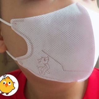 Khẩu trang y tế trẻ em