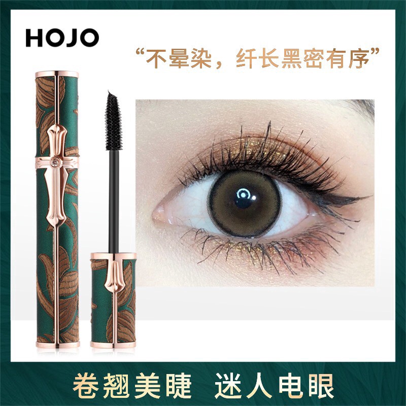 [Hàng mới về] Mascara Sợi 3d Làm Cong Và Dài Mi Chống Thấm Nước Lâu Trôi | BigBuy360 - bigbuy360.vn