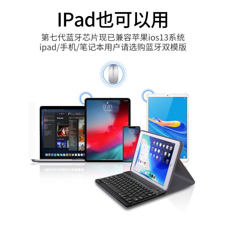 №✙Chuột Bluetooth M103 sạc không dây văn phòng tại nhà 2,4g câm chế độ kép