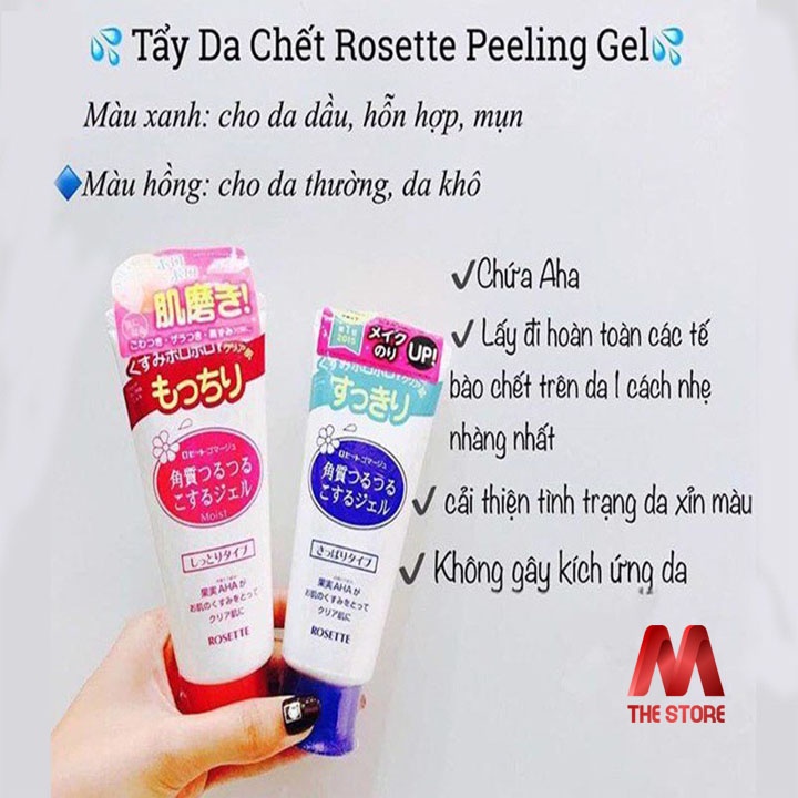 Tẩy tế bào chết rosette gel tẩy da chết peeling 120g nhật bản