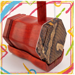 ĐÀN NHỊ HỒNG MỘC ( GỖ HƯƠNG)