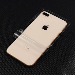 Miếng dán dẻo PPF tự phục hồi trầy xước cho Iphone