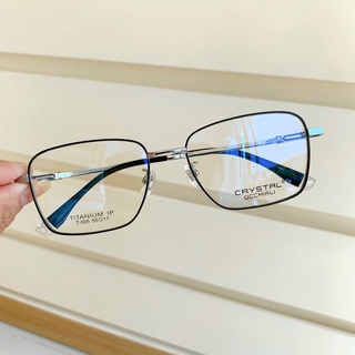 Gọng kính titanium Hàn mắt vuông cao cấp T005