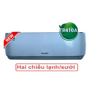 Điều hòa Funiki 9000 BTU 2 chiều SH09MMC gas R-410A