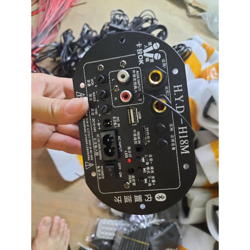 Mạch Loa Kéo - Loa Ống 6-8-10 - Có Bluetooth- 12V 24V -220V - Tặng Kèm Phụ Kiện