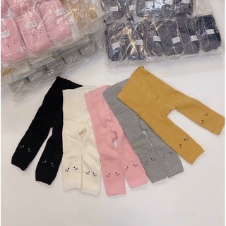 QUẦN TẤT MÈO XÙ