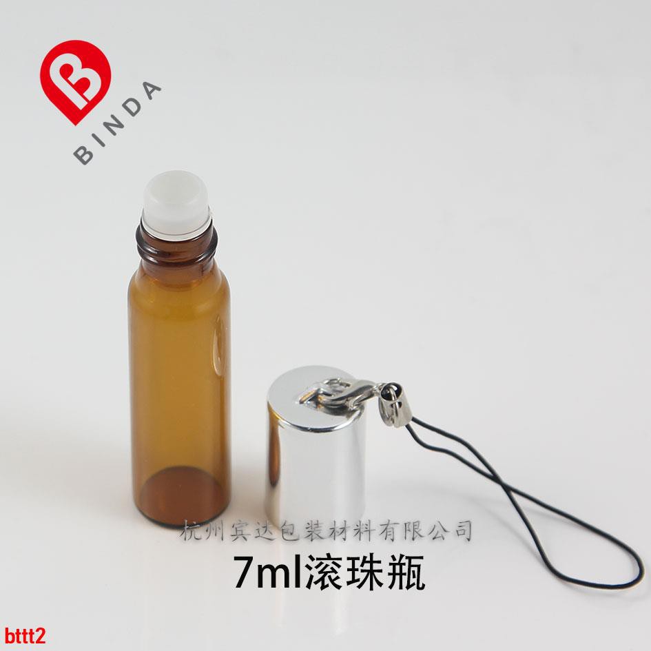 Bình Đựng Nước Hoa Dạng Bóng Lăn Dung Tích 3ml 5 ml 7ml | BigBuy360 - bigbuy360.vn