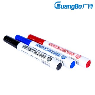 Bút lông bảng BB8528 Guangbo