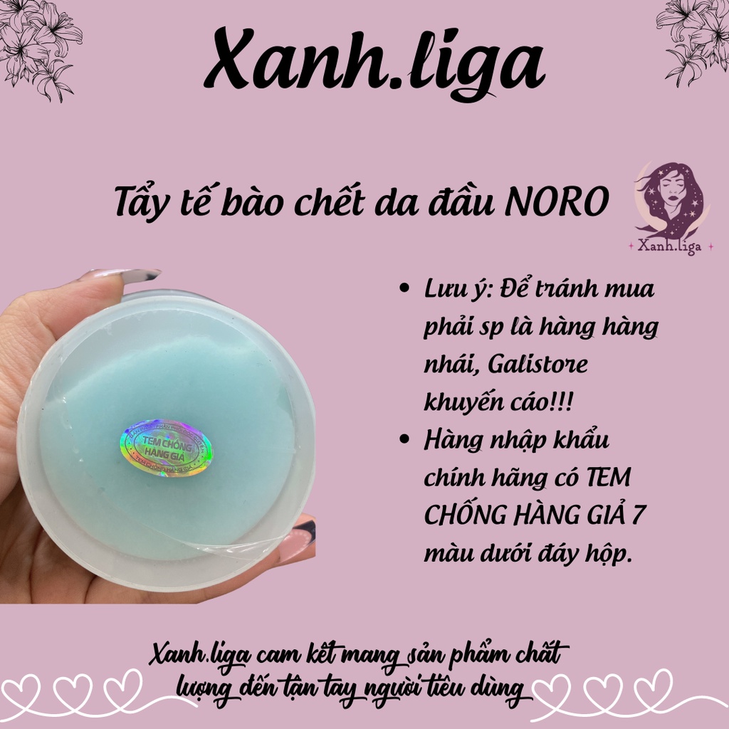 Tẩy tế bào chết da đầu NORO 250g tẩy da chết da đầu,kiểm soát dầu nhờn giảm bết tóc,làm sạch chăm sóc tóc Xanh.liga