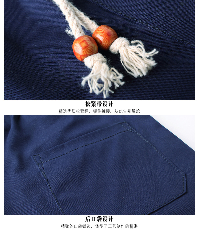Quần short thể thao BEFOYI chất liệu 100% cotton phong cách năng động cho nam cỡ M-5XL
