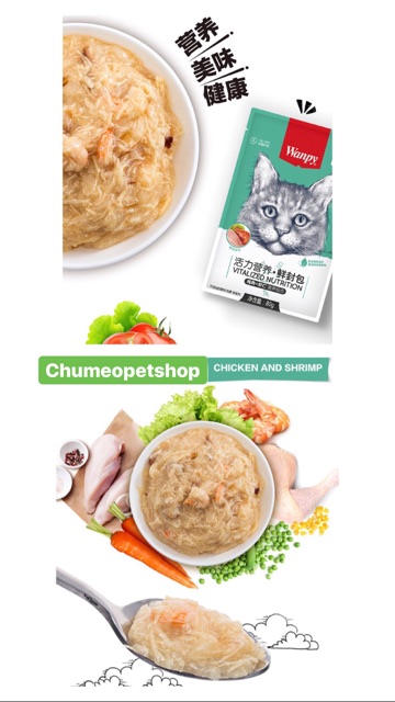 PATE WANPY 80g Cao cấp cho mèo