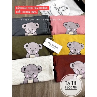 Set Peekapoo 3 chi tiết