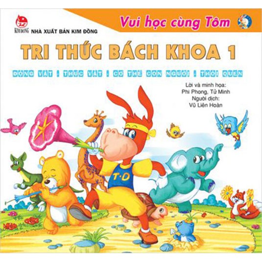 Trọn bộ - Vui học cùng Tom - Tri thức bách khoa ( 4 cuốn ) - Nxb Kim Đồng