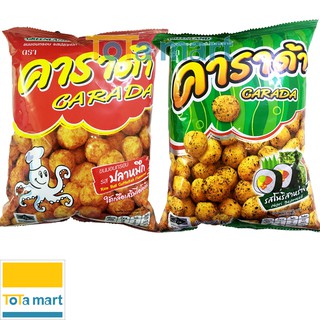 CARADA Snack bánh gạo viên tròn 68g - Thái Lan. HSD 05/2021