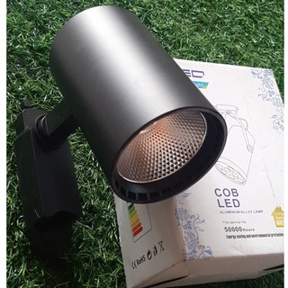 Đèn Rọi Ray COB 20W SIÊU SÁNG