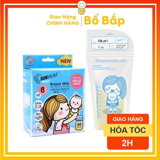 Túi Trữ Sữa Sunmum Thái Lan Hộp 50 túi 250ml - 3 Khoá Zip Chống Tràn