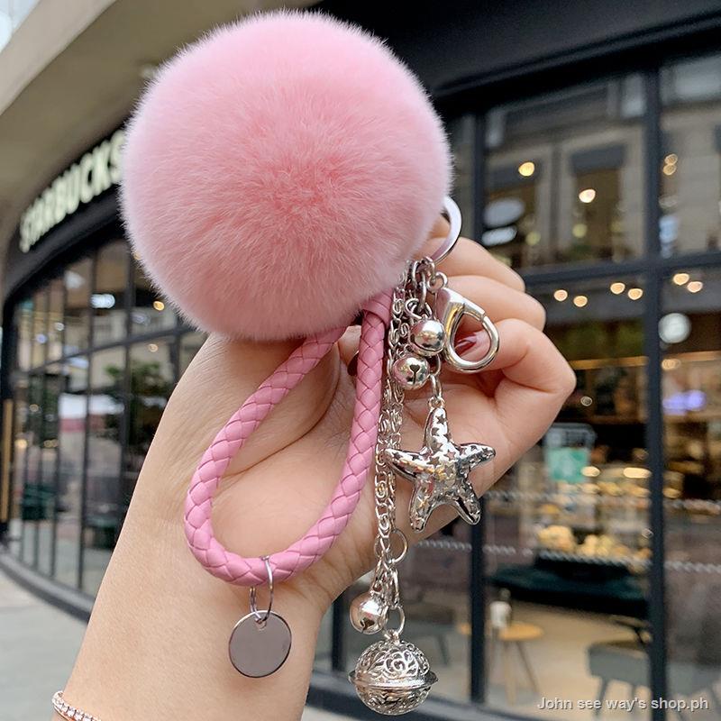 Móc Khóa Gắn Quả Bông Và Chuông Dễ Thương Sáng Tạo Cho Nữ