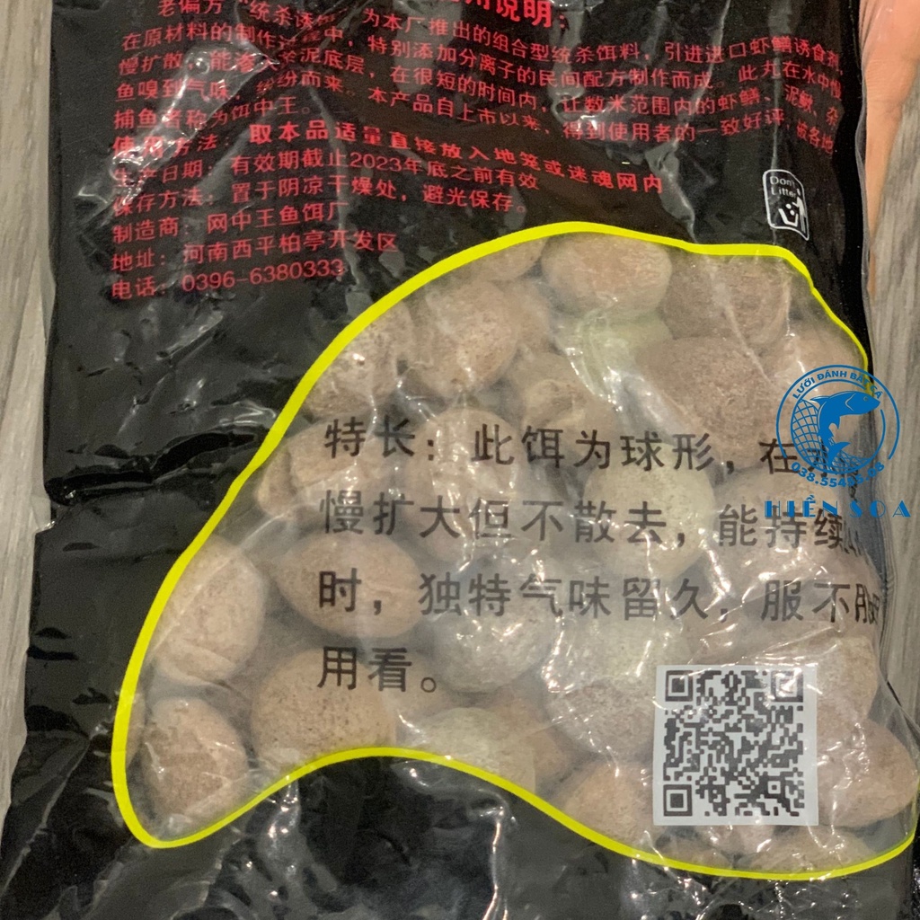 Mồi bẫy dụ bắt Lươn tôm cua cá, Đặt thả Lưới bát quái siêu nhậy