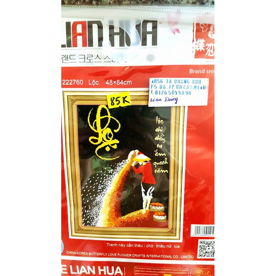 Tranh thêu LỘC 48x64cm chưa thêu 222760