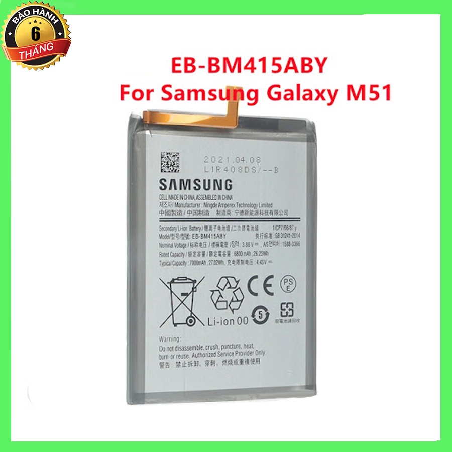 Pin Samsung M50/ M51, BM415, Zin, Bảo hành 6 tháng