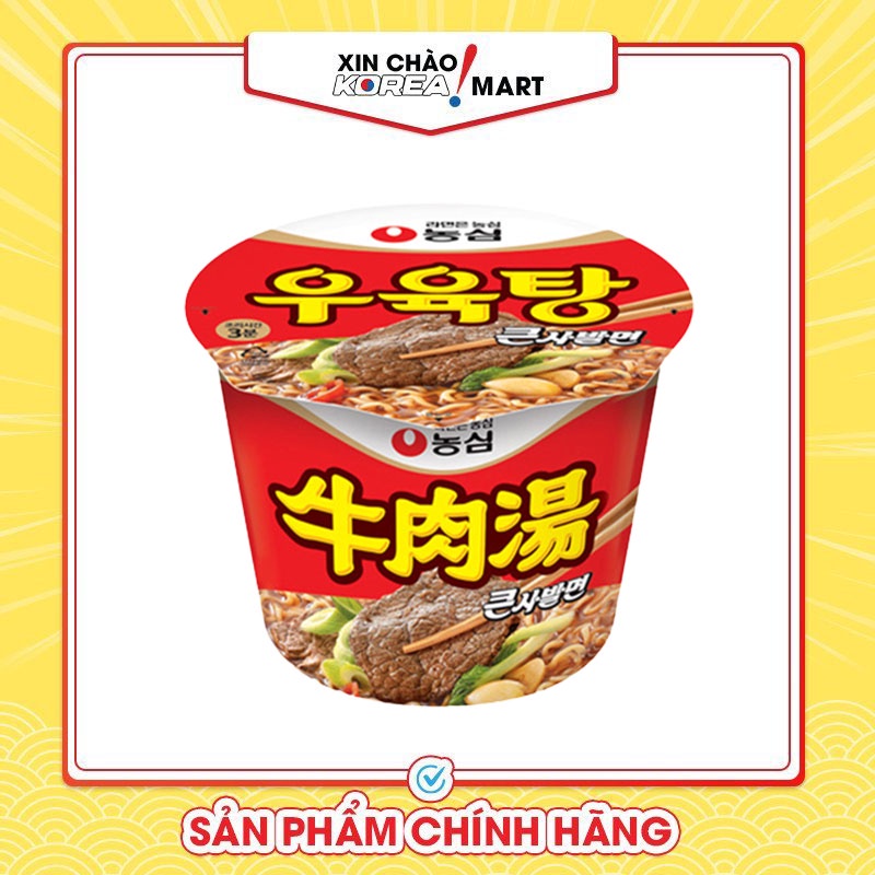 Mì ly thịt bò Hàn Quốc 115g