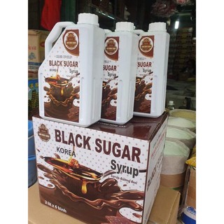 Siro đường đen Hàn Quốc can 2.5kg