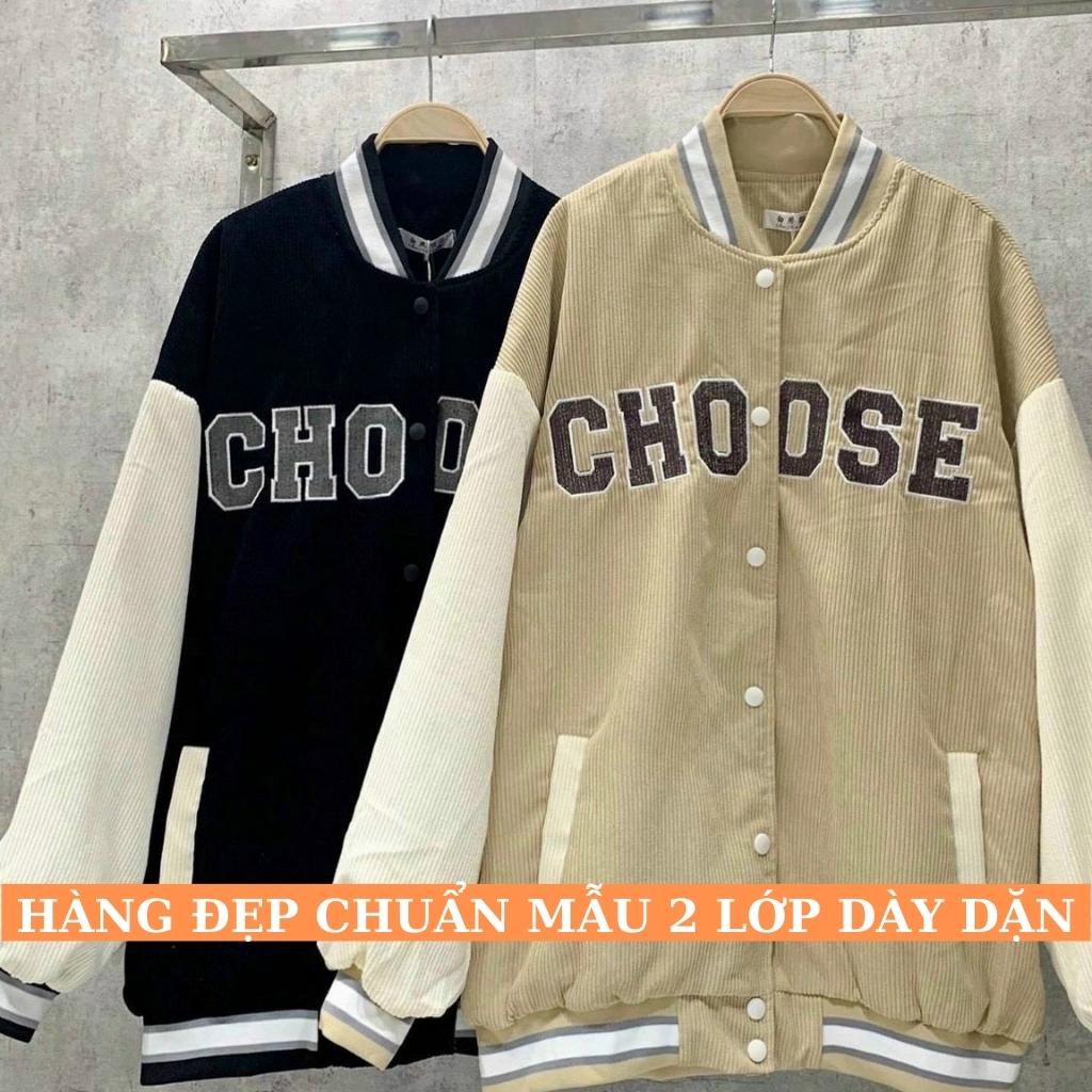 Áo Bomber Chất Nhung Tăm 2 Lớp Thêu Chữ Nổi Màu Đen Và be Dáng Unisex 45-70kg