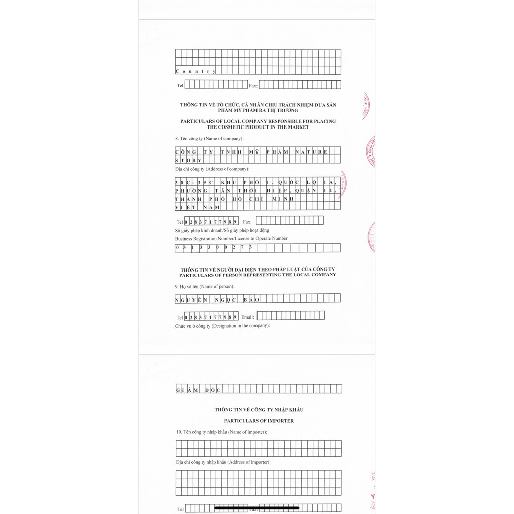 Nước hoa hồng (toner) Cocoon Rose cấp ẩm &amp; làm mềm da 140ml