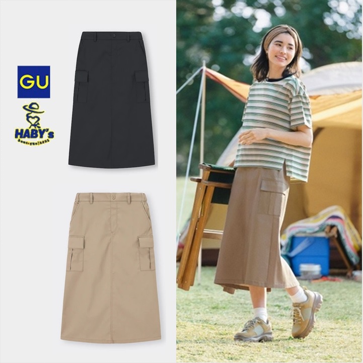 GU👐JAPAN_Chân váy chữ A GU  🥰