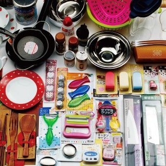 Shop Gia Dụng Giá Rẻ