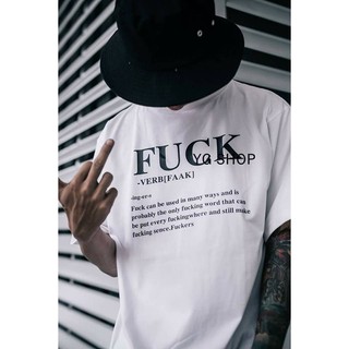 [UNISEX] Áo thun FUCK
