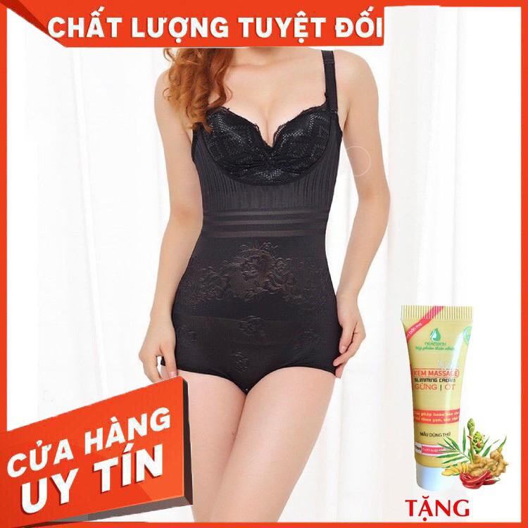 (tặng kem tan mỡ) Áo lót định hình liền thân,áo gen liền quần nịt bụng toàn thân nhập khẩu nội địa