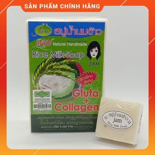 - xà phòng cám gạo thailand jam rice milk soap 65gr